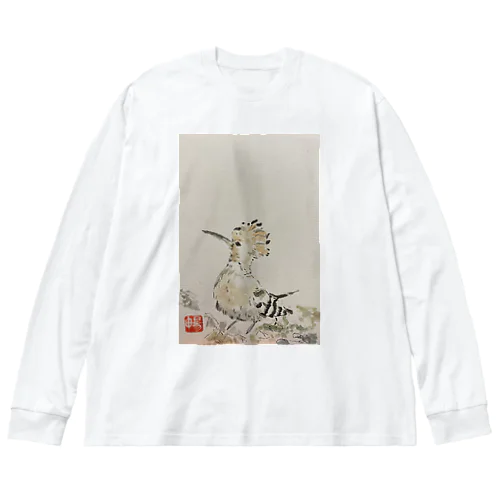 ヤツガシラ ビッグシルエットロングスリーブTシャツ