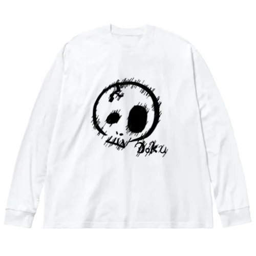 鬱ドク ビッグシルエットロングスリーブTシャツ