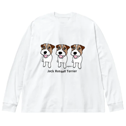 わんぱく可愛いジャックラッセルテリア犬 三兄弟 ビッグシルエットロングスリーブTシャツ