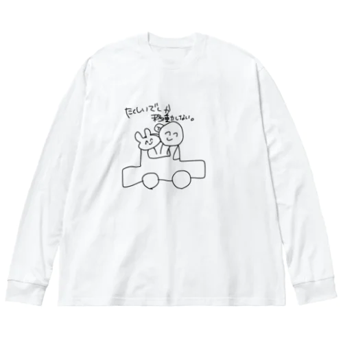 タクシーしか乗れない人とうさぎ Big Long Sleeve T-Shirt