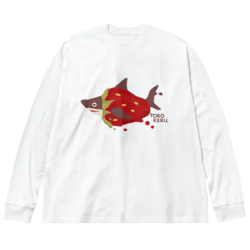 苺ととろけるおサメさん | TOROKERU SHARK Strawberry ビッグシルエットロングスリーブTシャツ