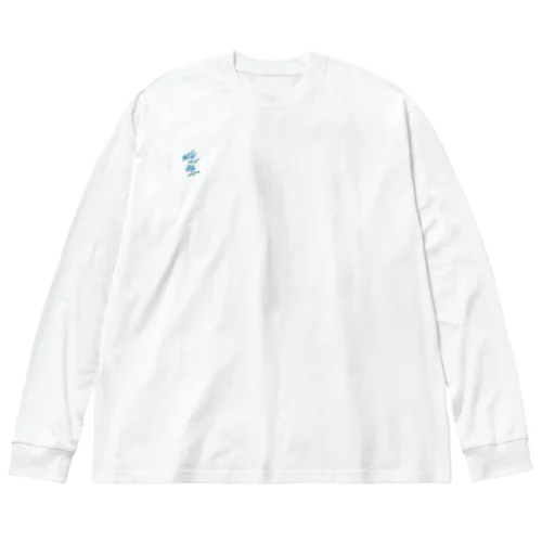 Delphinium Big Long Sleeve T-Shirt