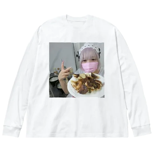 ぎょうざつくったよ！ Big Long Sleeve T-Shirt