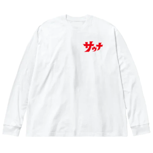 レトロサウナロゴ／赤 ビッグシルエットロングスリーブTシャツ