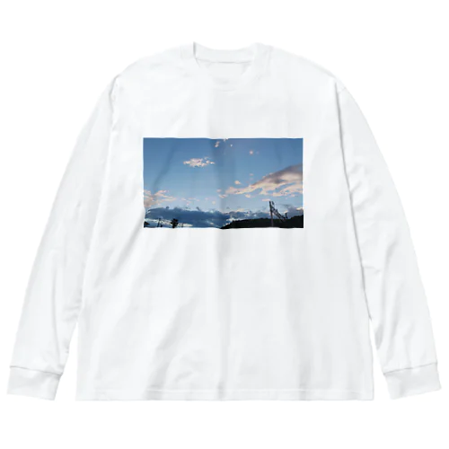 夕ご飯はかぼちゃコロッケ Big Long Sleeve T-Shirt