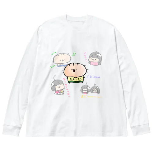 ちむ (わいわい) Big Long Sleeve T-Shirt