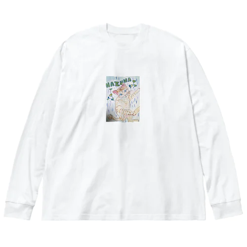 ハートキーパーなずな ビッグシルエットロングスリーブTシャツ