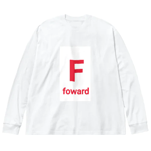 バスケ　ポジション確保アイテム　フォワード ビッグシルエットロングスリーブTシャツ