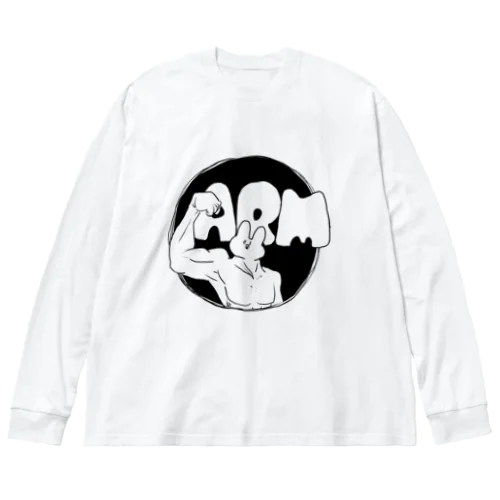 マッチョうさぎ(腕) Big Long Sleeve T-Shirt