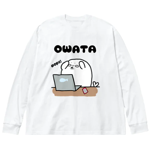 つんだごま Big Long Sleeve T-Shirt