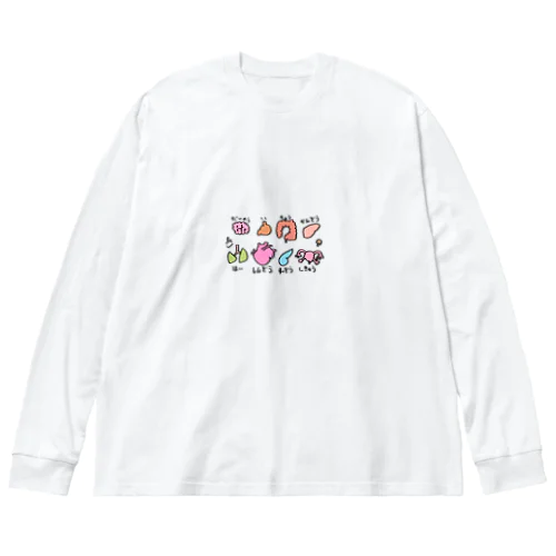 臓器 ビッグシルエットロングスリーブTシャツ