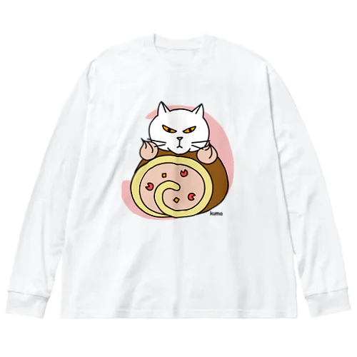 ニャンコロールケーキ ビッグシルエットロングスリーブTシャツ