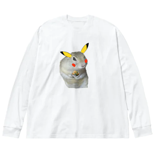 君にムチュウ Big Long Sleeve T-Shirt