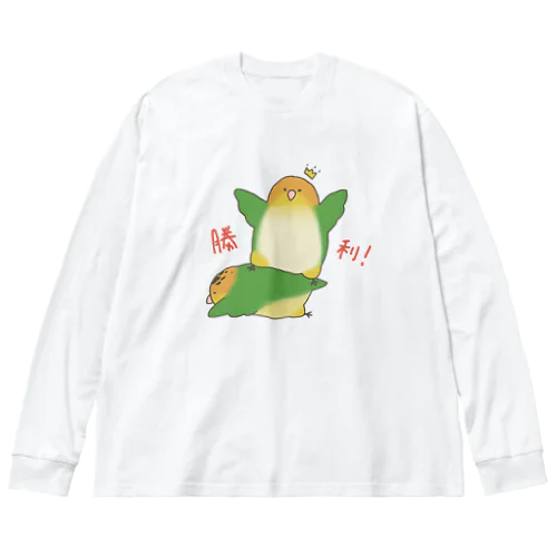 シロハラぷろれす(文字入り) ビッグシルエットロングスリーブTシャツ