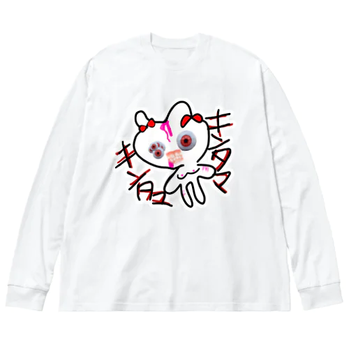 うさぎ ビッグシルエットロングスリーブTシャツ