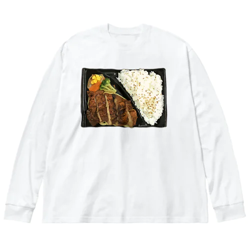 チキンソテー弁当 ビッグシルエットロングスリーブTシャツ