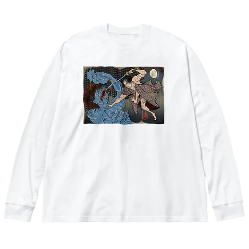 "武者絵" 1-#1 ビッグシルエットロングスリーブTシャツ