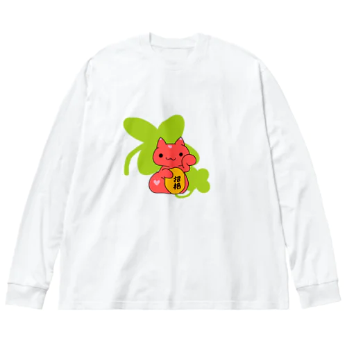 招き猫(赤)クローバーと小判に招福 Big Long Sleeve T-Shirt