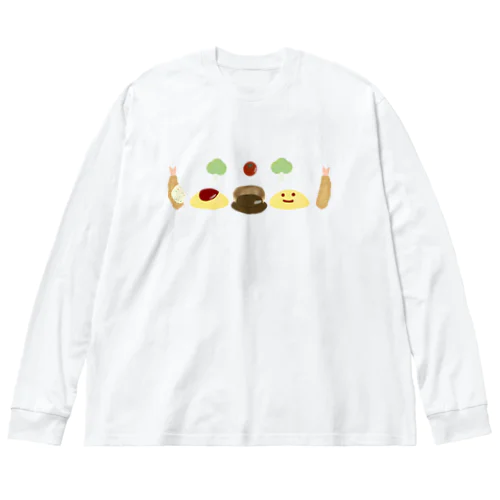 ランチ3 ビッグシルエットロングスリーブTシャツ