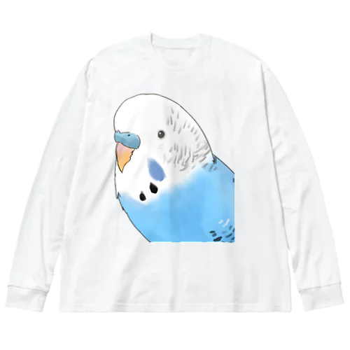 見つめるセキセイインコちゃん【まめるりはことり】 Big Long Sleeve T-Shirt