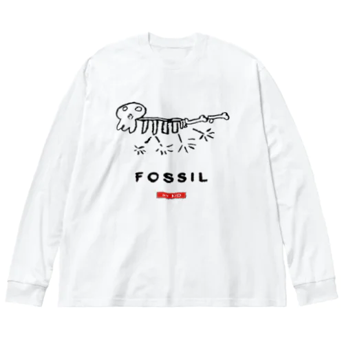 恐竜の化石、発見! ビッグシルエットロングスリーブTシャツ