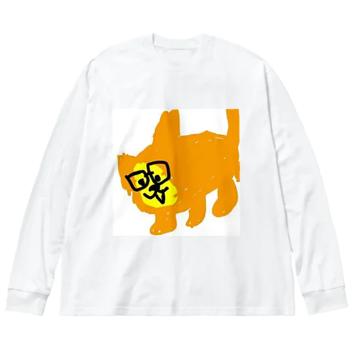 犬のコロッケ Big Long Sleeve T-Shirt