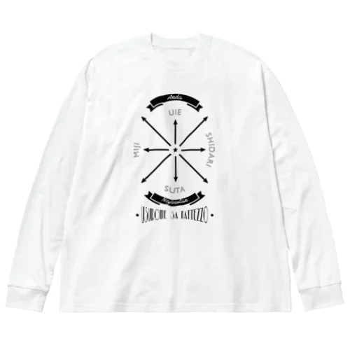 東北ことば Big Long Sleeve T-Shirt