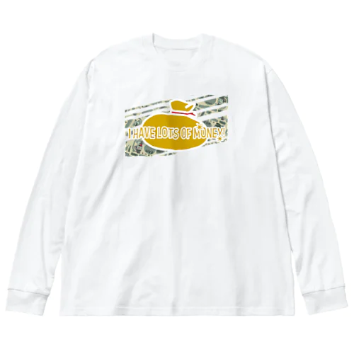 僕はお金持ち ビッグシルエットロングスリーブTシャツ