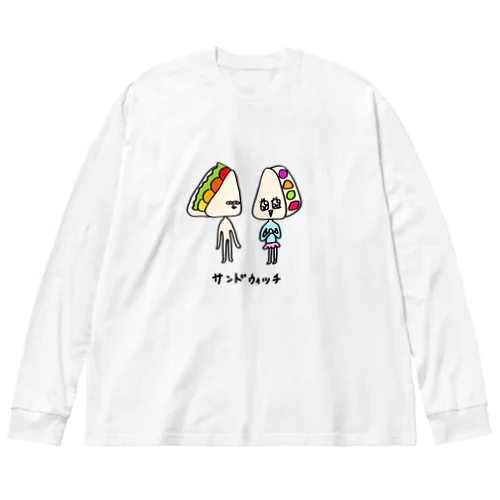 サンドウィッチ ビッグシルエットロングスリーブTシャツ