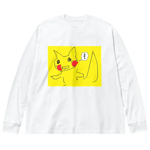 P王子画伯 ぴ●●● Big Long Sleeve T-Shirt