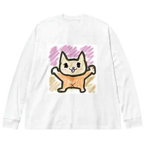 みいちゃんと一緒 ビッグシルエットロングスリーブTシャツ