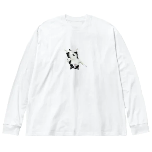 こてつの服従ポーズ Big Long Sleeve T-Shirt