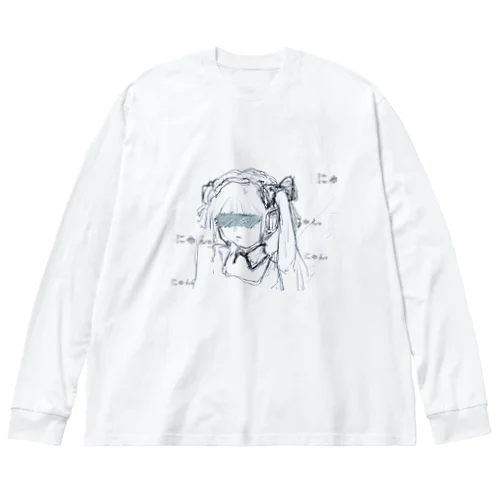 冥土© ビッグシルエットロングスリーブTシャツ