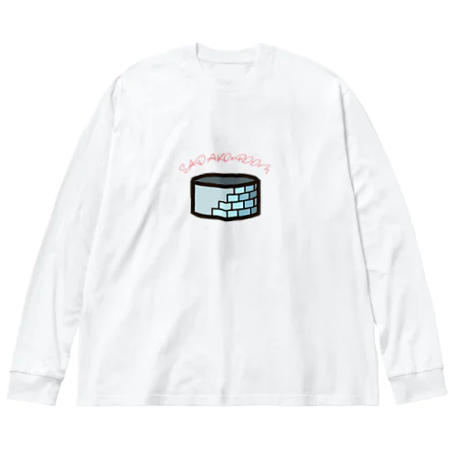 サダコの部屋 Big Long Sleeve T-Shirt