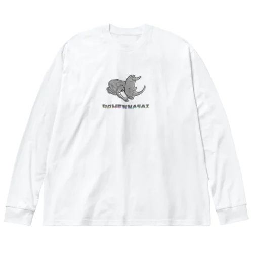 ごめんなサイ Big Long Sleeve T-Shirt