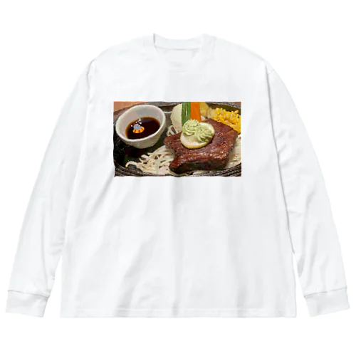 ステーキといっしょ えなめるくん Big Long Sleeve T-Shirt