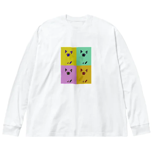 わたしが、シャムちゃんよ！ Big Long Sleeve T-Shirt