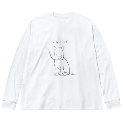 アイムドッグ ビッグシルエットロングスリーブTシャツ