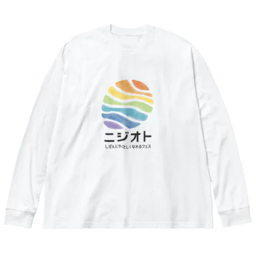 グッズ（通常販売） ビッグシルエットロングスリーブTシャツ