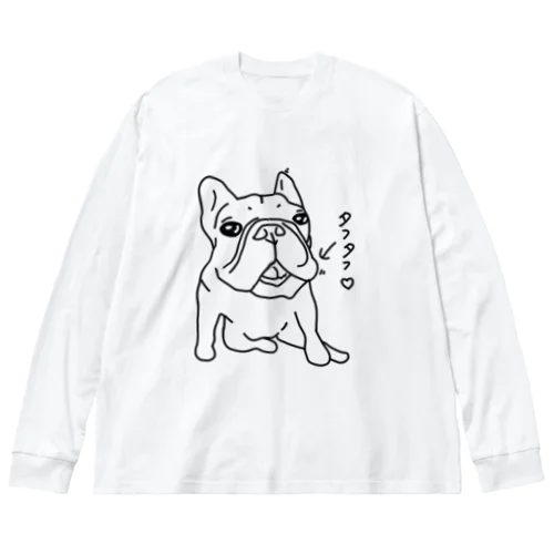 フレブル　タフタフ ビッグシルエットロングスリーブTシャツ