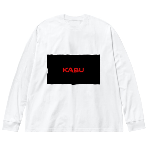カブチャンネル公式Tシャツ Big Long Sleeve T-Shirt