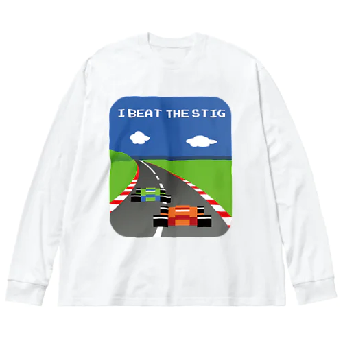 ばりけろてぃー Big Long Sleeve T-Shirt