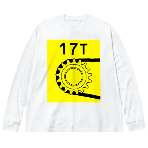 コグ17T(キイロ) Big Long Sleeve T-Shirt