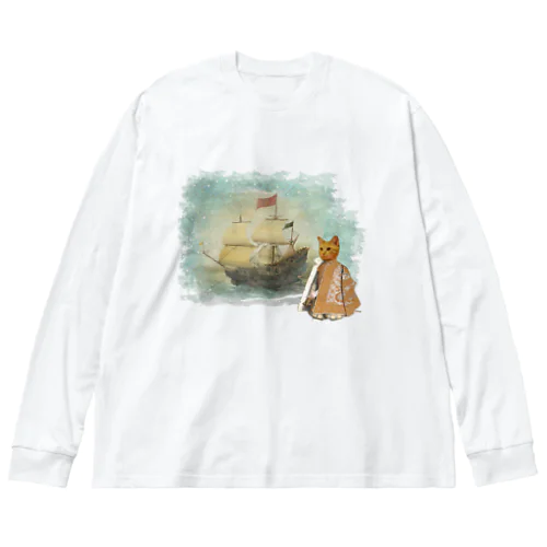 『うちのコ・シリーズ「ねこの王国」』 Big Long Sleeve T-Shirt