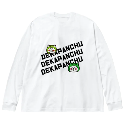 DEKAPANCHU ビッグシルエットロングスリーブTシャツ