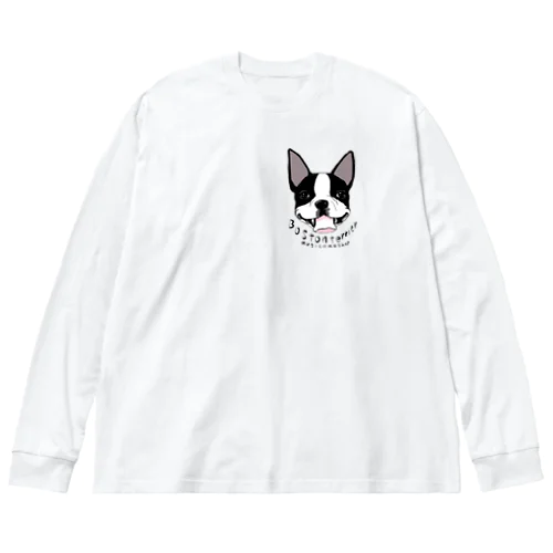 ハカハカボストンテリア ビッグシルエットロングスリーブTシャツ