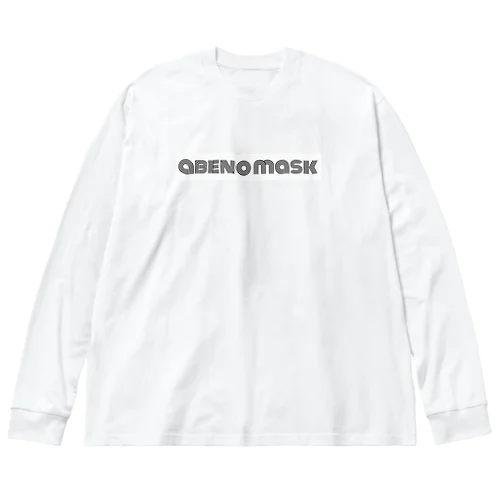 アベノマスク ビッグシルエットロングスリーブTシャツ