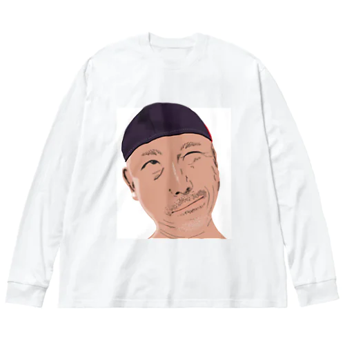 お父さんの誕生日に渡すやつ Big Long Sleeve T-Shirt