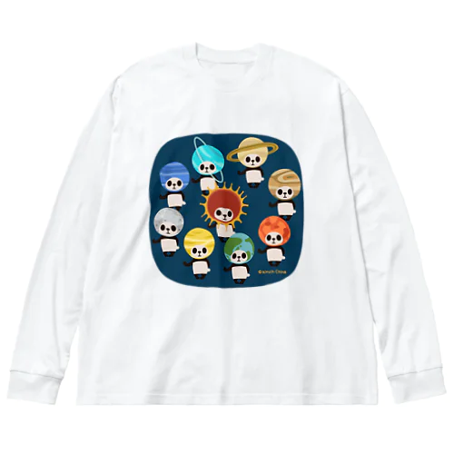 カブリモノ太陽系パンダ Big Long Sleeve T-Shirt