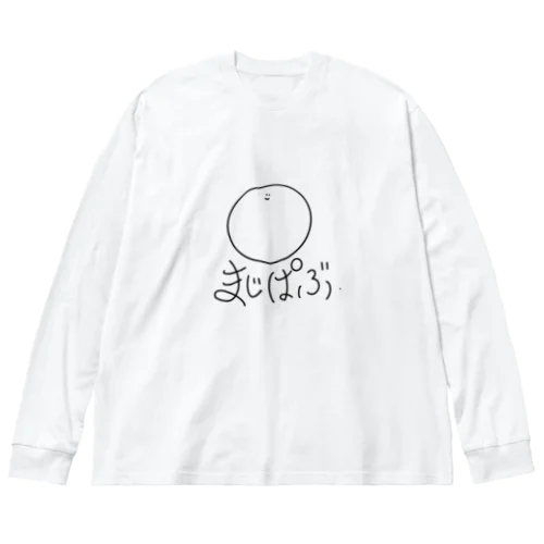 まじかるパブにー ビッグシルエットロングスリーブTシャツ